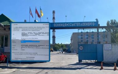 «Але ж ми заплатили!» У Вінниці з родини з інвалідністю вимагають 33 тисячі за гарячу воду