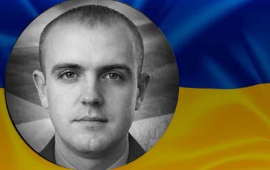 Вінниця прощається з офіцером «Альфи» Олексієм Вербоватим