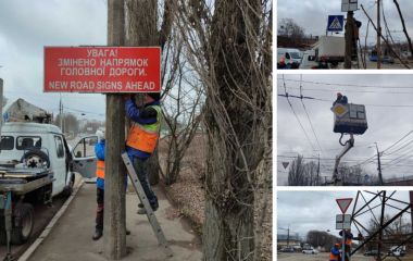 На перехресті вулиць Гетьмана Мазепи та Левка Лук’яненка змінили напрямок головної дороги