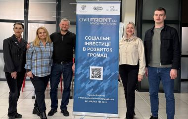 Як рітейл у Вінниці підтримує ВПО: рішення, які вже працюють (соціальна реклама)