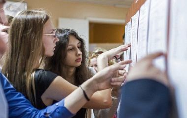 Вступна кампанія 2026: що змінюється та як підготуватися вінницьким абітурієнтам