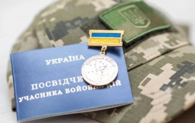 Психологія, спорт і право: п'ять перевірених локацій для ветеранів у Вінниці