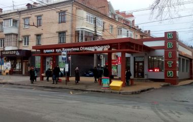 Парковку біля Лісопарку та три зупинки капітально відремонтують