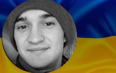 Вінниця прощається з молодим штурмовиком Ярославом Мазуром