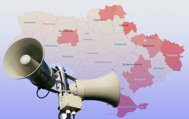 Тендери з постійними скаргами: як на Вінниччині закуповують системи оповіщення під час війни