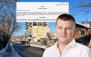 ЖК «Тиша» біля Бугу: чи є рух у провадженнях щодо забудови депутата Педорченка?