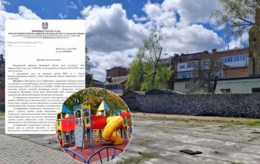 П’ять мільйонів на папері — пустир у центрі. Чому у Вінниці не оновлюють дитячі майданчики?