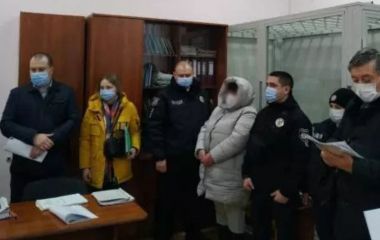 Дитина бачила, як матір вбила батька сокирою за 2500 доларів заощаджень. Вирок за злочин