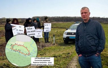 Пісок із присмаком сибірки: чому в Сосонці люди знову повстали проти кар’єру
