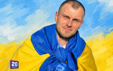 У селі Гвоздів зустріли військового, який понад два роки був у полоні