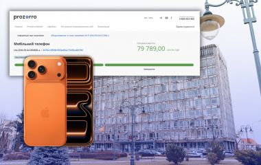 Ні моделі, ні власника, але за 80 тисяч. Що за «секретний» телефон купила Вінницька міська рада?