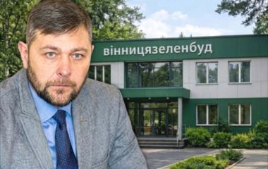 Мільйонні доходи та маріупольське минуле. Що відомо про нового керівника «Вінницязеленбуду»