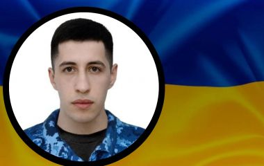 Ворожий дрон знищив катер разом з екіпажем: серед загиблих — Владислав Руденко із Ковалівки