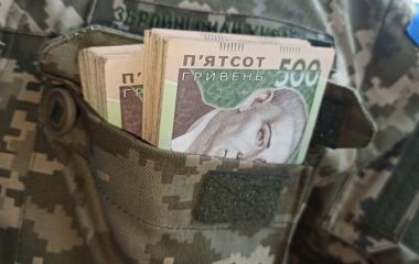 Прихована заборгованість: чому військовим недоплачують до 18 тисяч гривень та як повернути кошти