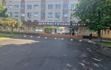 Мамографія, денситометрія та КТ: де у Вінниці пройти обстеження за доступними цінами та без черг? (Новини компаній)