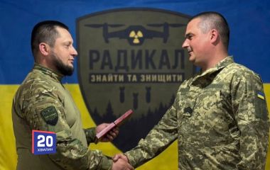 Орден «За мужність» отримав сапер 120-ї бригади Іван Ковчук
