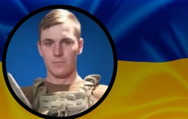 Майже рік чекали звістки: підтвердили загибель 22-річного військового з Сальниці
