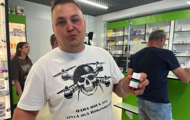 За 10 капсул — 990 гривень. Перші вінничани отримали медичний канабіс