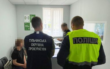 Данина з премій підлеглих: директорку реабілітаційного центру на Вінниччині підозрюють у хабарництві