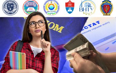 Від 12,5 до 56,5 тисяч гривень: скільки коштує навчання у вишах Вінниці у 2026 році