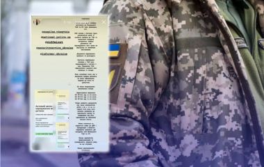 «У Резерв+ раптом з'явився розшук»: чому у Вінниці мобілізували батька трьох дітей?