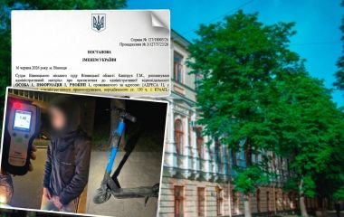 Їхав на самокаті «під градусом» — готуй 17 тисяч: як через власну необачність вінничани потрапляють на лаву підсудних