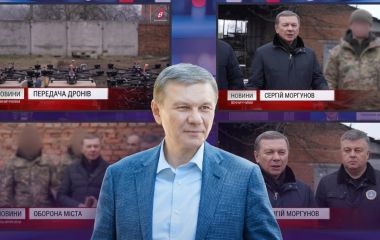 Понад 2,6 мільйона вінницька мерія витратить на піар у ЗМІ — дослідження