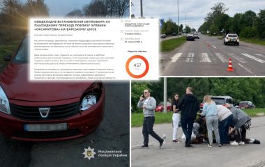 Світлофора біля зупинки «Оксамитова» на Барському шосе не буде? Що відповіла міськрада на петицію
