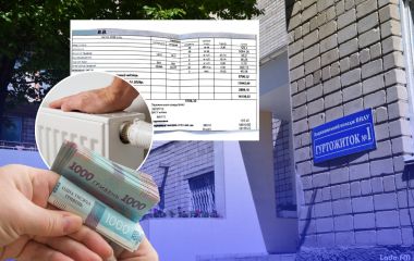 До 11 градусів у квартирах, а платіжки — по 6 тисяч: чому мешканці судяться з Ладижинським коледжем?