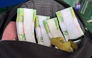 Понад 41 тисяча євро повз митницю: на Вінниччині затримали жінку з пачками грошей