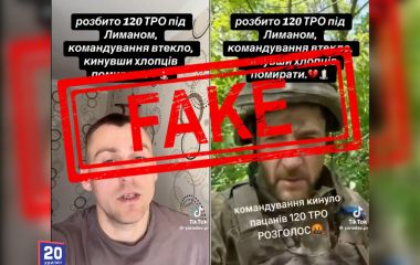 У соцмережах «оживили» військового 120-ї бригади за допомогою ШІ