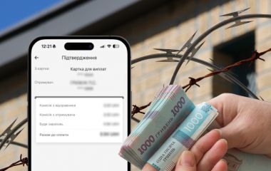 Донат замість в'язниці: чи пом'якшує допомога ЗСУ покарання в судах?