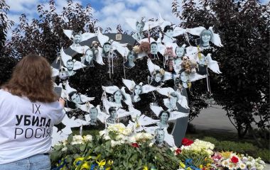 Чотири роки після удару. У Вінниці вшанували пам'ять загиблих внаслідок ракетної атаки 14 липня