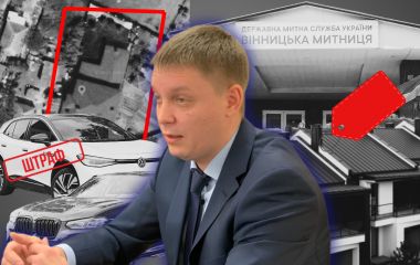 BMW від тестя, квартира від тещі, таунхаус від бізнес-партнера: як живе головний митник Вінниці?