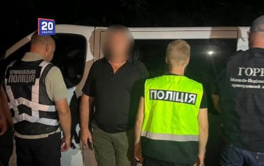 За $5000 і на акваскутері через Дністер: вінничанина підозрюють в організації втечі до Молдови