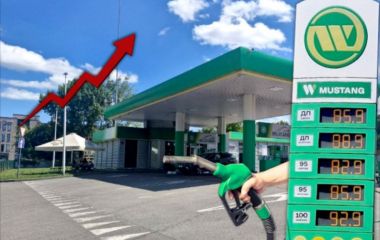 Пальне знову дорожчає. Чи чекати 100 грн за літр і де у Вінниці ще можна заправитися дешевше