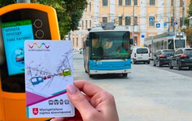 Нові тарифи на проїзд: що зміниться для власників муніципальних карток та як заощадити