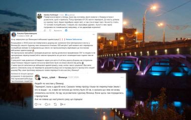 Перекриття мостів у Вінниці під час комендантської години. Що пояснили в ОВА та поліції?