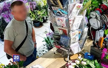 Знайшов чужу картку і купив квіти майже на 20 тисяч гривень