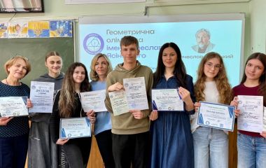 Трансформація старшої школи: які 9 ліцеїв прийматимуть десятикласників і що зміниться з 1 вересня