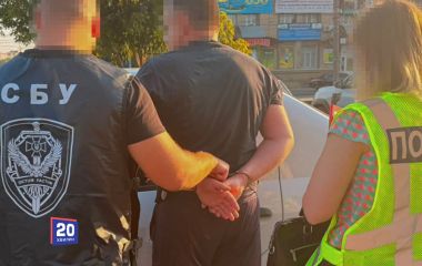 Земля, мобілізація та ТЦК — на Вінниччині викрили чотири корупційні схеми