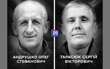 «Гном» і «Шелдон»: Вінниця проводить в останню путь двох полеглих воїнів