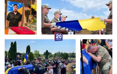 Не дочекався первістка: у Турбові попрощалися з майором поліції Олександром Корнійчуком