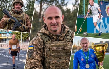 Незламний «Алекс» після втрати ноги повернувся до спорту: історія ветерана Олександра Говорухи
