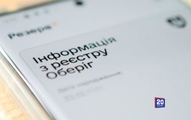 Мобілізували десятки людей, але служив лише один. Судитимуть керівника РТЦК