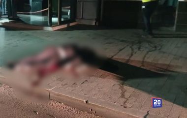 На вулиці Харкова знайшли закривавлене тіло 33-річного чоловіка з Вінниччини