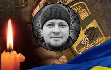 Воював під Авдіївкою та Часовим Яром. Вінниця прощається з Олегом Лялюком