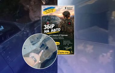 Кинули лише 303 гривні за півтора місяця: медикиня з Вінниці збирає на ремонт авто після атаки дрона
