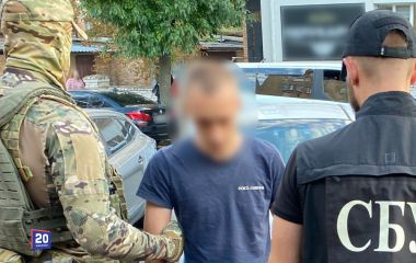 Покарали вінничанина, який організував нелегальний виїзд за $ 8 000