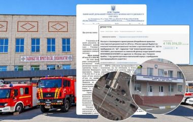 Гроші на вітер? У Вінниці замовили черговий проєкт перебудови бази ДСНС на Арабея